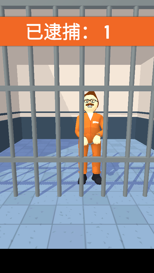 這把能贏 v0.1.12 2