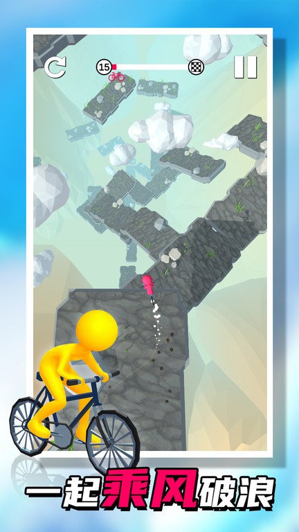 秋名山老司機 v1.0.1 0