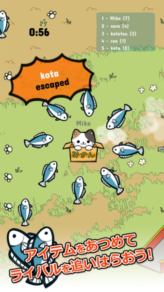 公園里的野貓 v1.0.2 0