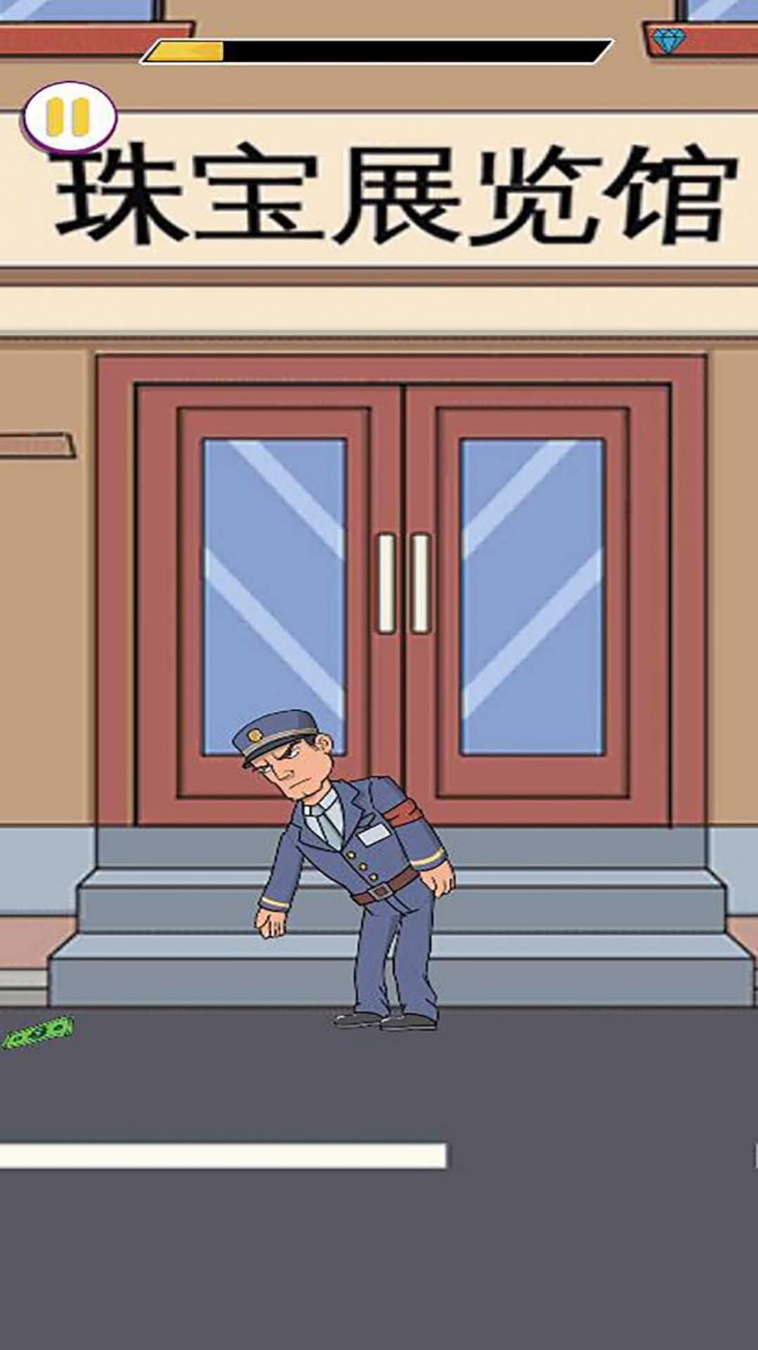 我不是梗王 v5.0.0 1