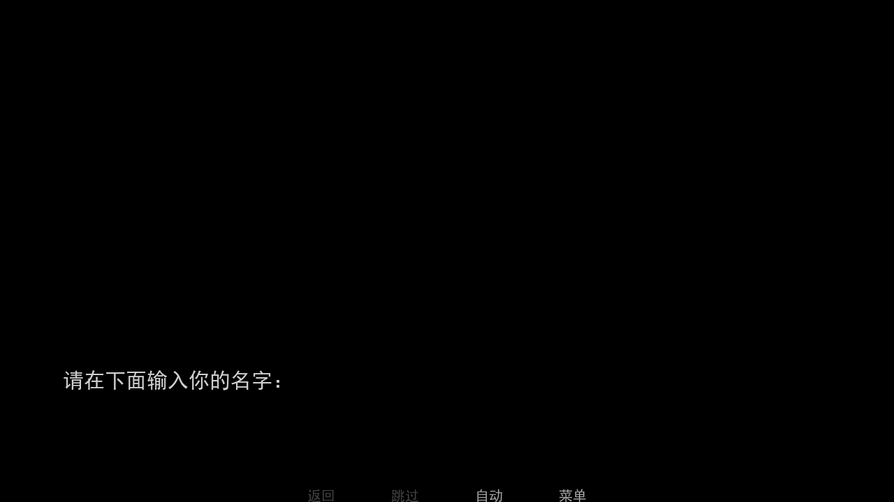 被蜘蛛抓住了 v1.1 0