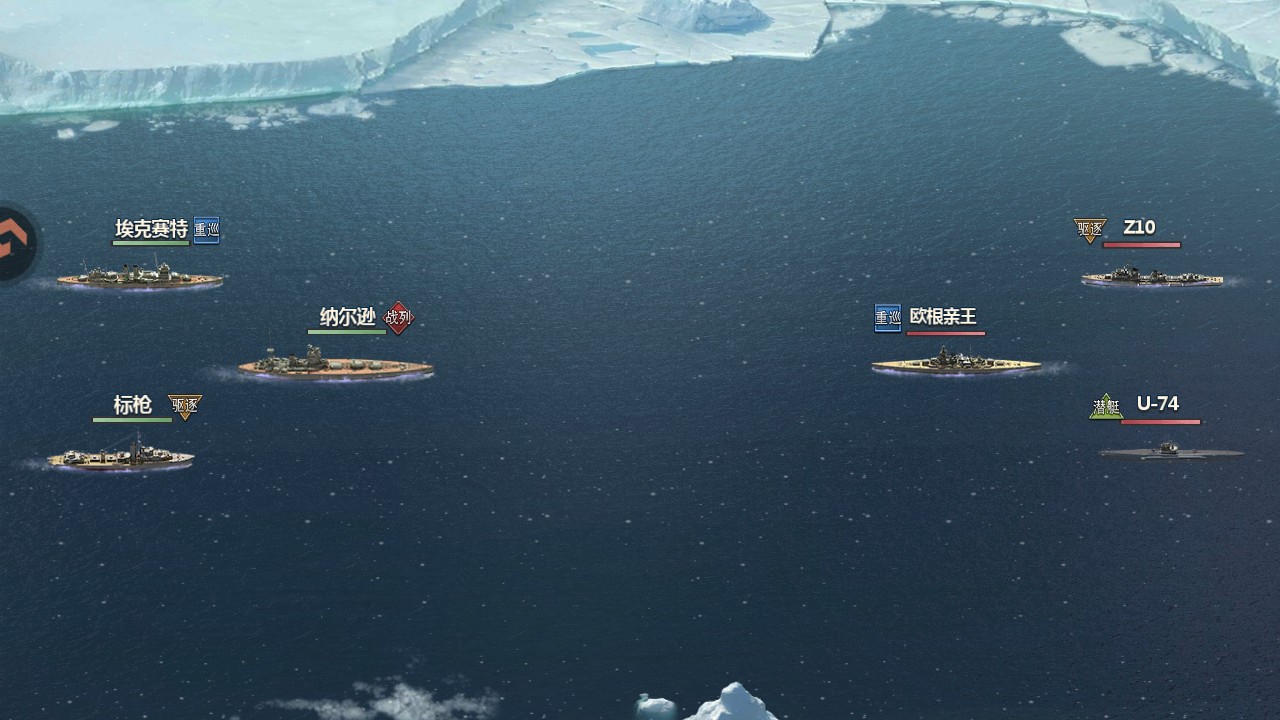 神奇水域 v1.0.1 2