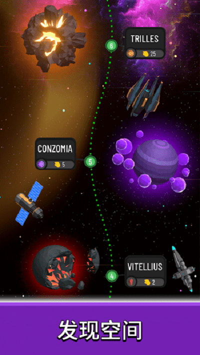 太空殖民地建設(shè) v2.9.7 2