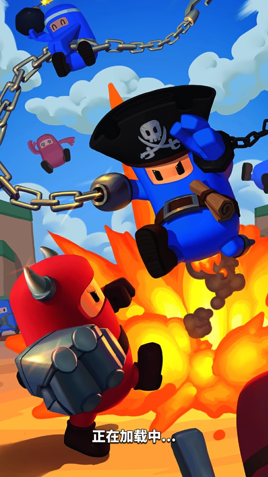 造個空島 v1.1.9 1