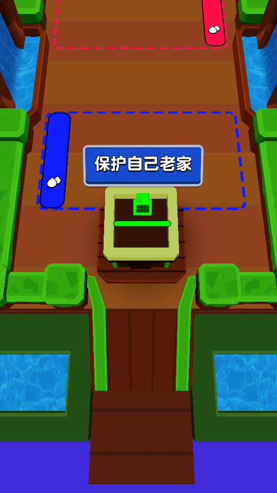 造個空島 v1.1.9 2