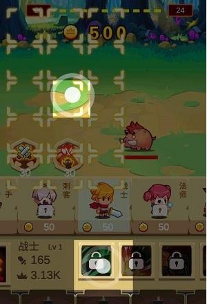 狩獵怪物 v0.9.1 0