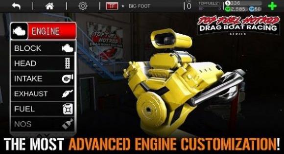 極限拖船競速 v2.12 2