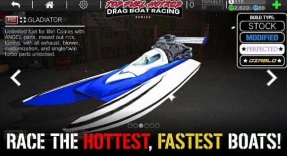 極限拖船競速 v2.12 0