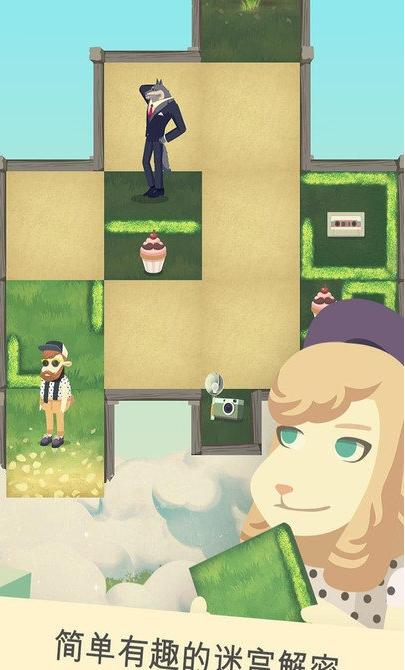 嬉皮小羊 v1.0.4 0