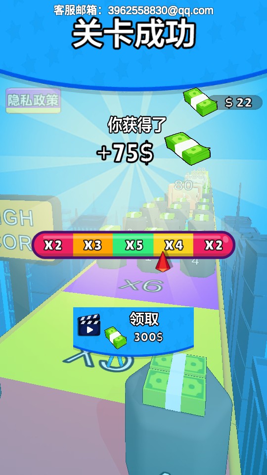 武器升級行動 v0.1 1