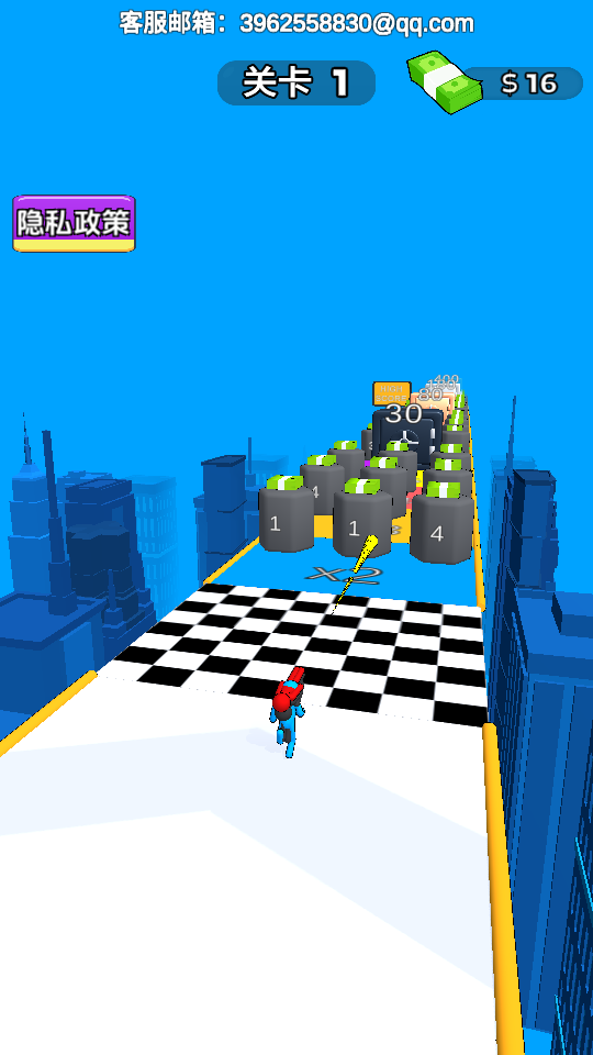 武器升級行動 v0.1 0