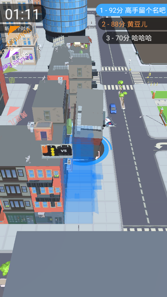 黑洞吃雞戰場 v1.0 0