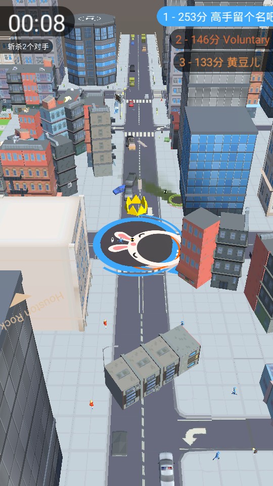 黑洞吃雞戰場 v1.0 2