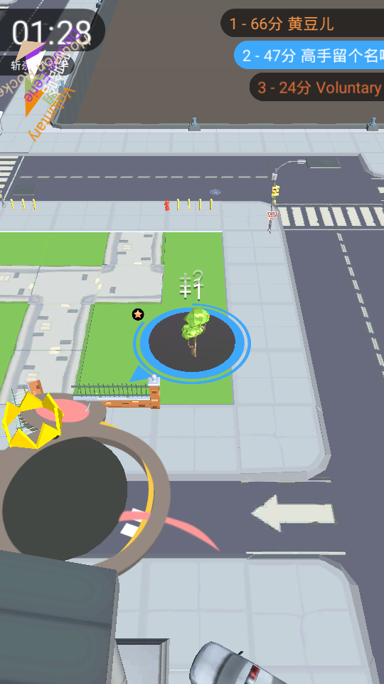 黑洞吃雞戰場 v1.0 1