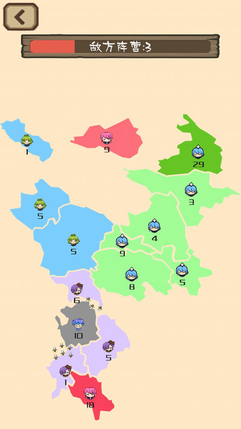 數字戰場模擬 v1.0 0