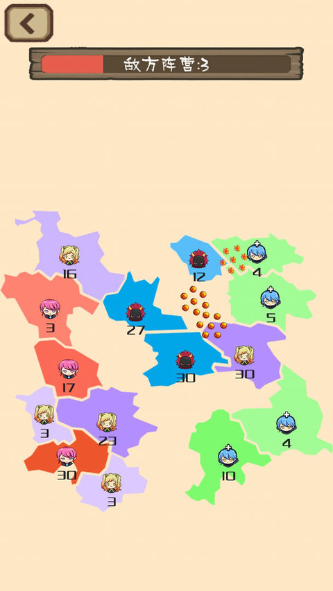 數字戰場模擬 v1.0 2