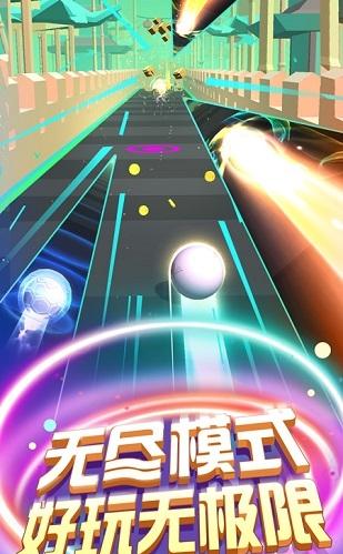 魔頭快跑 v1.0.3 0