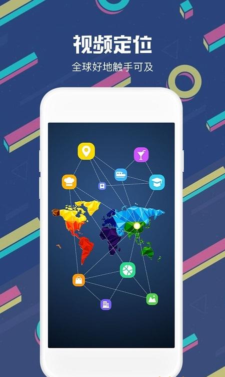高手小視頻app v1.1.23.1 安卓版 0