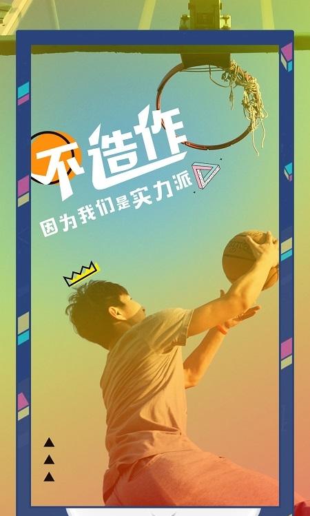 高手小視頻app v1.1.23.1 安卓版 1