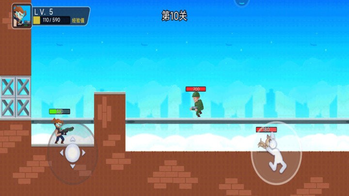 槍王行動 v1.0.1 1