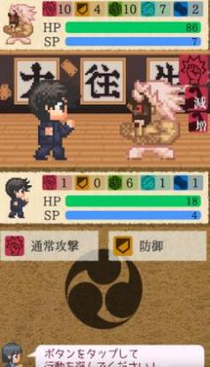 請把女兒嫁給我吧 v1.0.8 2