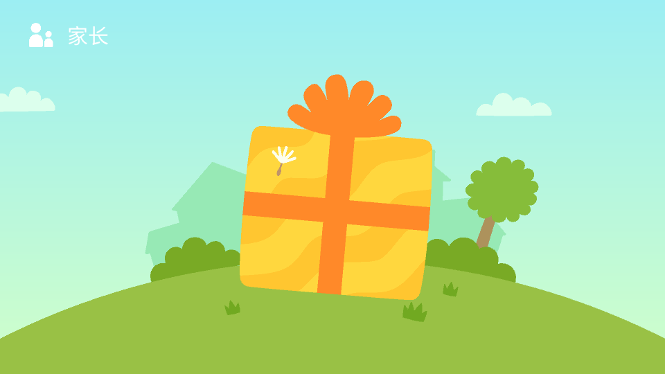 西米游戲世界 v4.7 0