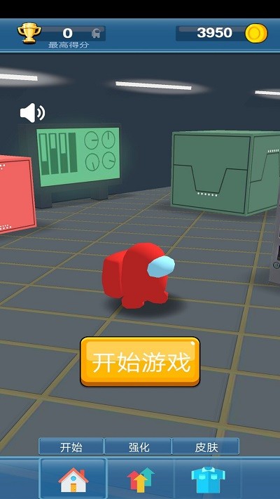 太空狼人臥底生存 v1.04 0