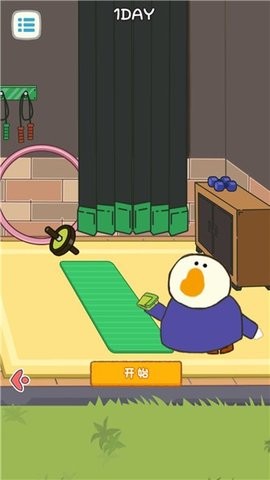 逃出怪獸飯桌 v1.0.1 1