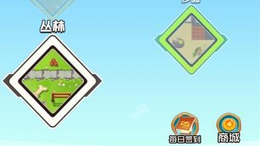 森林冒險守衛(wèi)者 v1.0.1 0