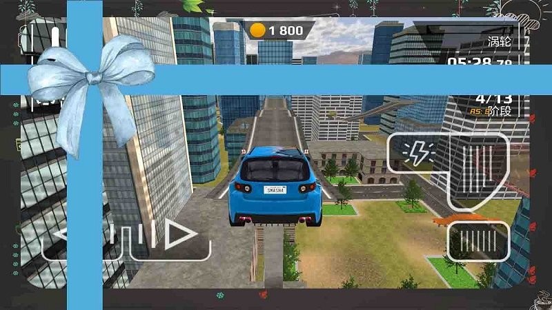 我的飛車特技 v1.0.0 0