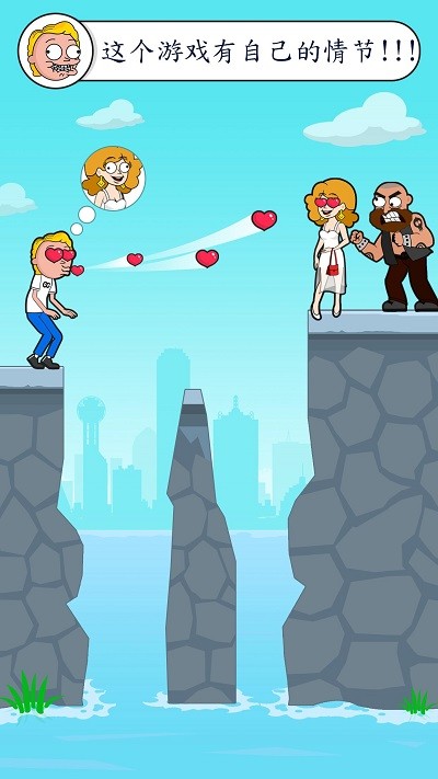 建一個(gè)橋 v1.7 0