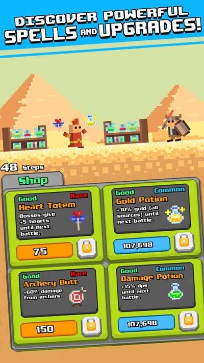 放置軍隊 v3.0.0 0