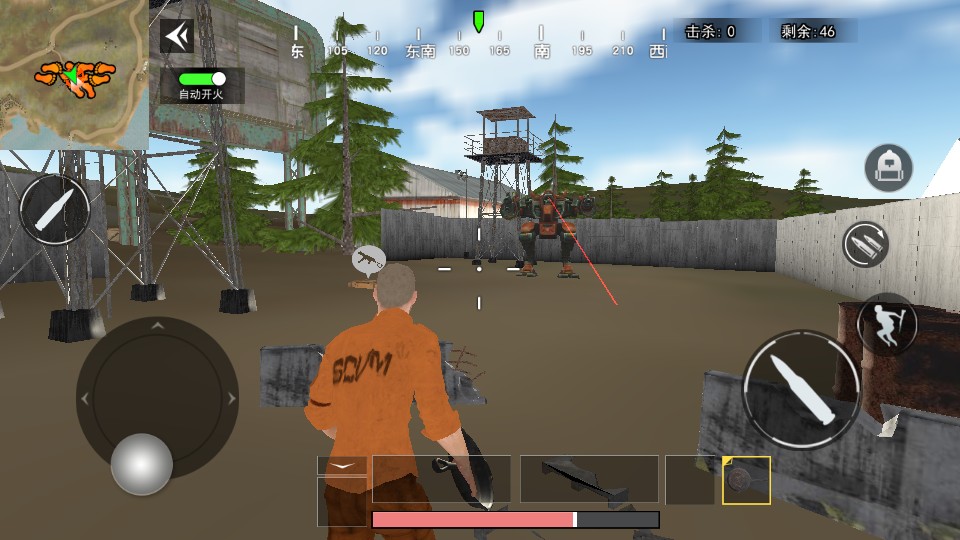 荒島監獄求生 v1.0 2