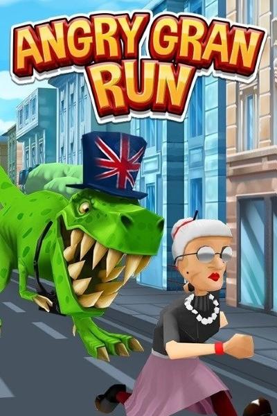 憤怒的老奶奶快跑 v1.76.0 2