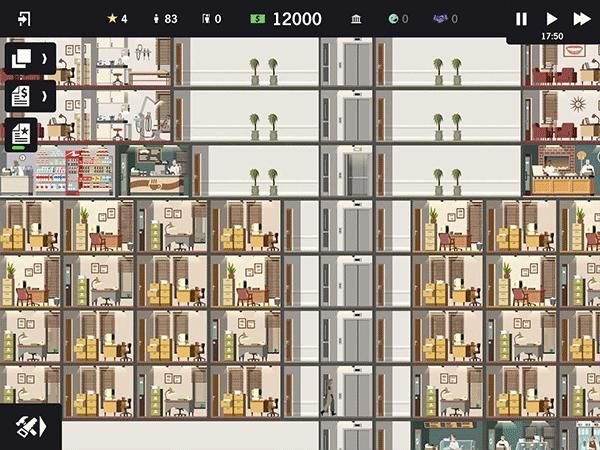 摩天計(jì)劃 v1.0.10 0