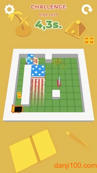 形象切片機3D v0.48 1