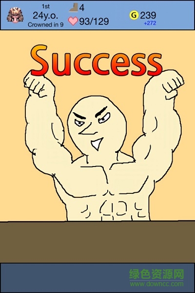 生育王國 v1.083 1