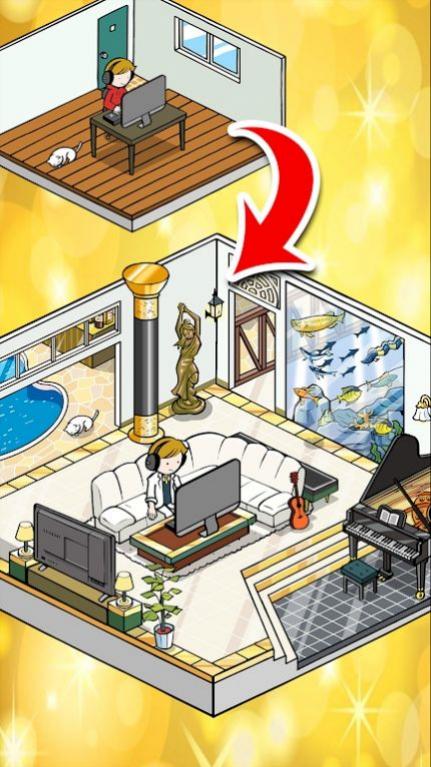 油管主播大亨 v1.0 0