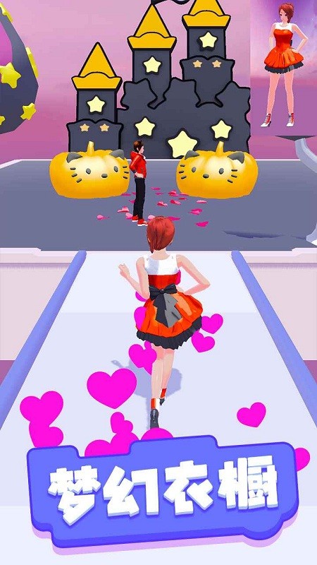 戀愛(ài)我最強(qiáng) v1.0.1 1