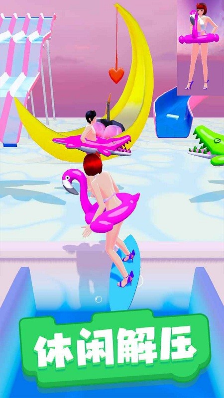 戀愛(ài)我最強(qiáng) v1.0.1 0