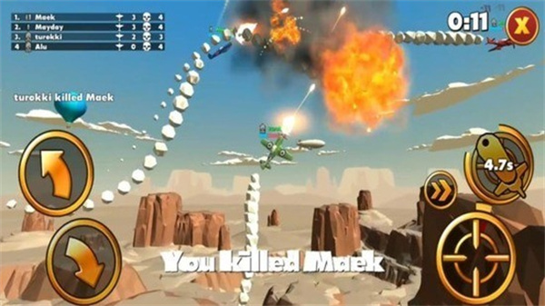 天空大作戰 v1.07 1