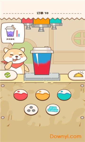 奶茶搖一搖 v17.1.101 2