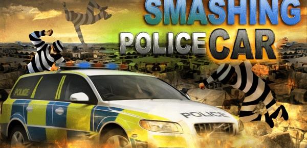 撞毀警車 v1.2 1