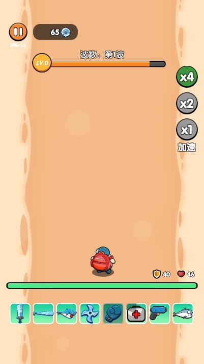 猛寵大作戰 v1.4 2