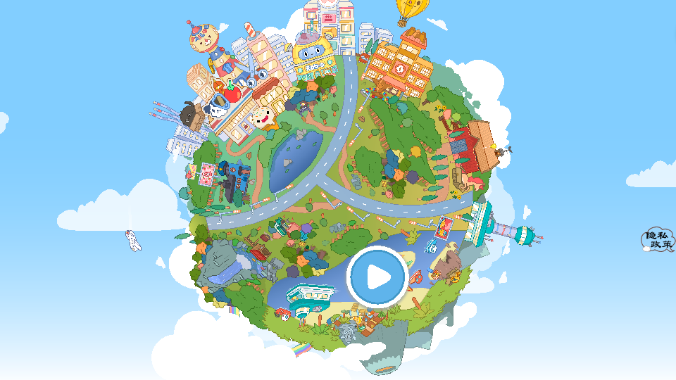 米加小鎮(zhèn)創(chuàng)造世界 v1.1 2