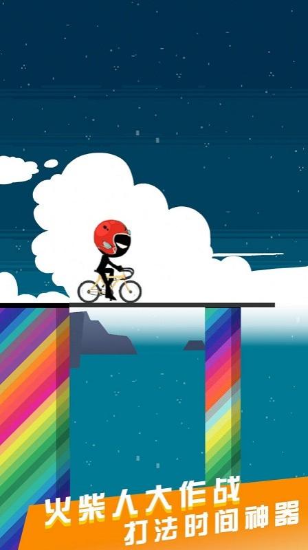 特種精英訓練 v1.0.0 0