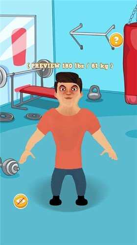 胖子減肥記 v1.1.1 2