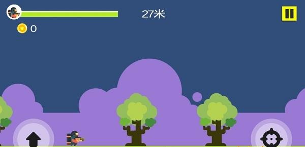 熱血噴火人 v1.0 1