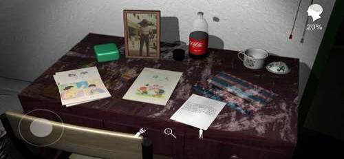 孫美琪疑案記憶碎片 v1.0.0 3