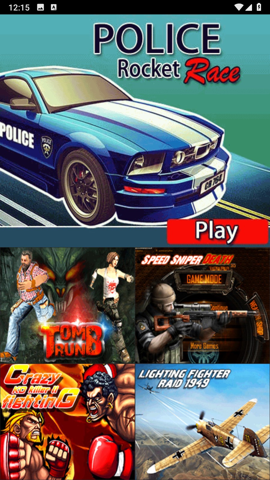 警匪狂飆 v1.0.4 2